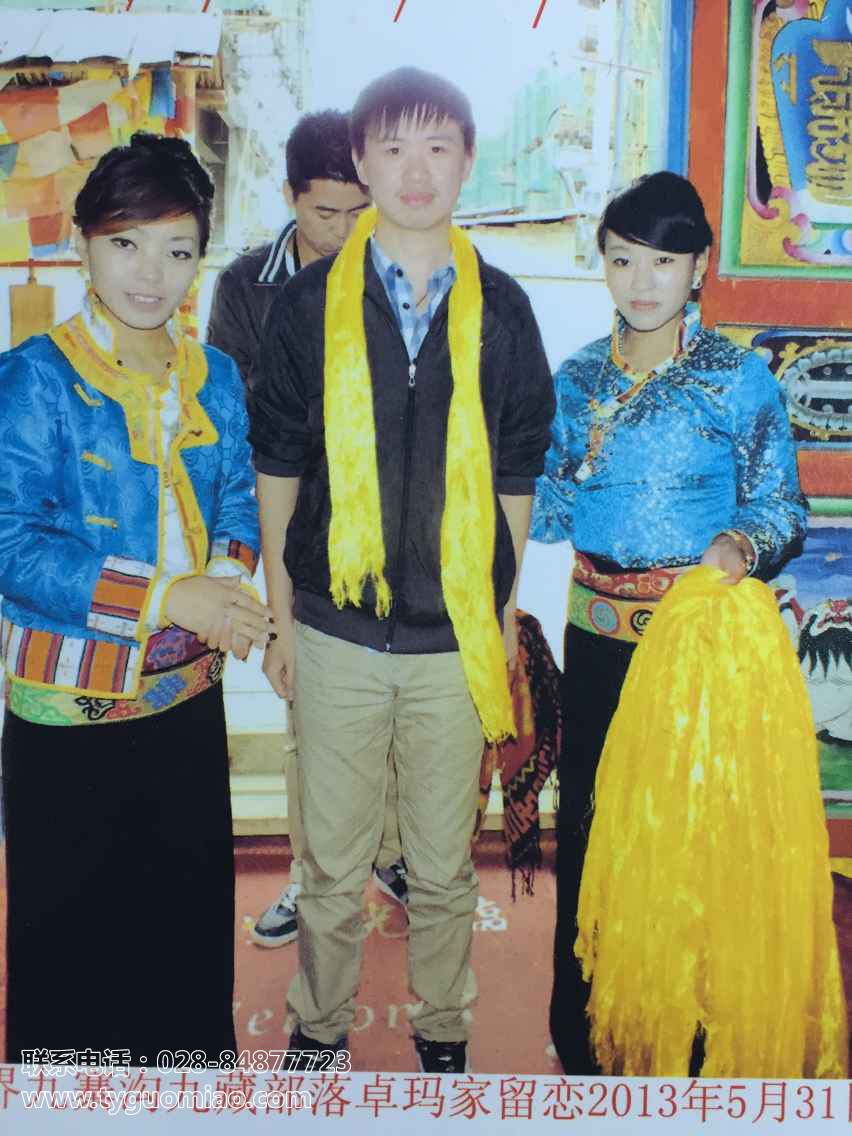 協(xié)會(huì)會(huì)員